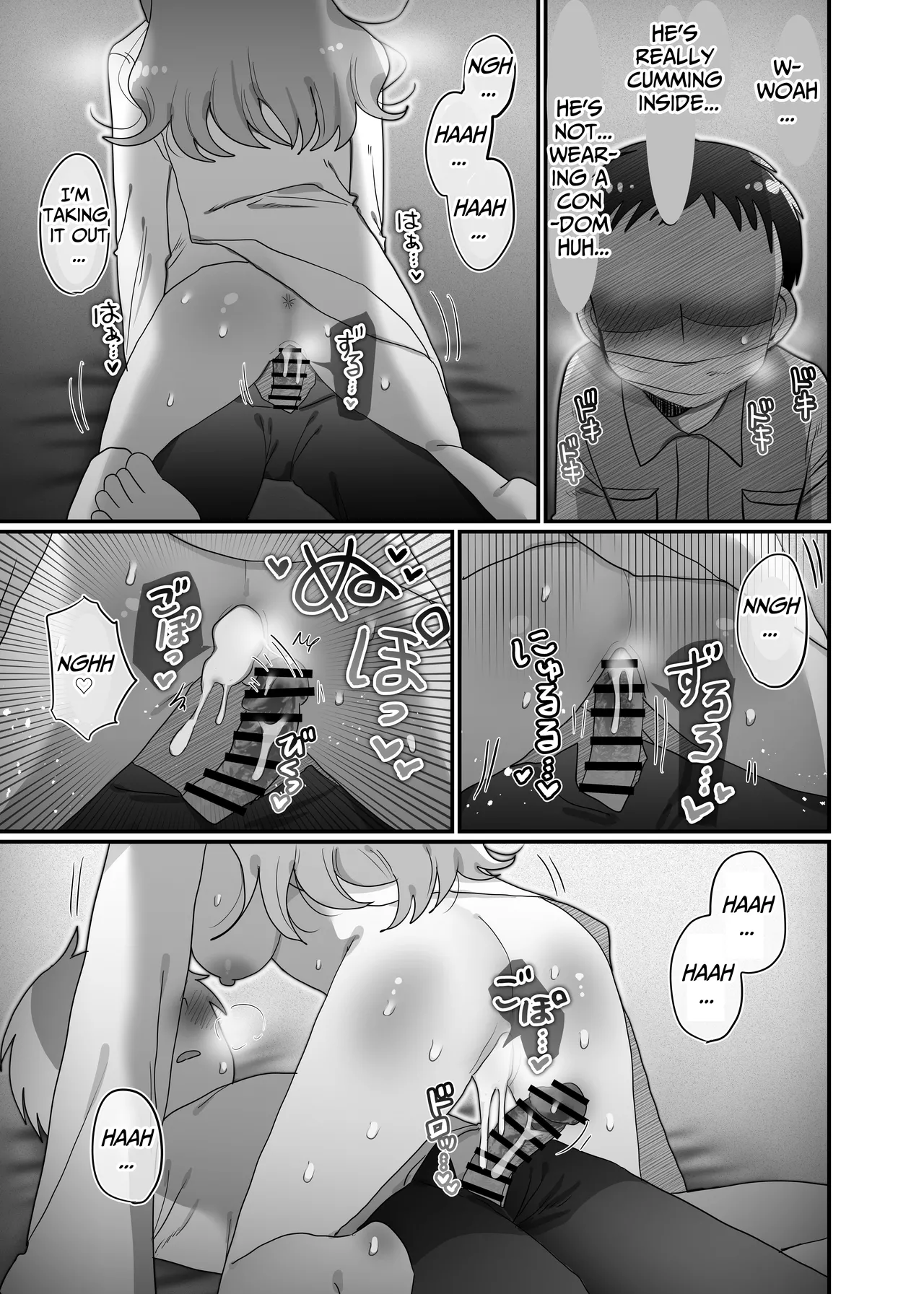 Downer Kenkyuusha Onee-san to Joshu no H o Nozokimi Shiteshimatta Hanashi. | I Accidentally Witnessed The Languid Research Lady Having Relations With Her Assistant. page 46 original parody - sweating swimsuit hentai manga - read online free