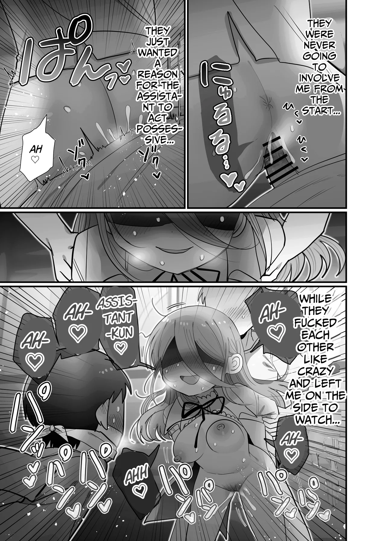 Downer Kenkyuusha Onee-san to Joshu no H o Nozokimi Shiteshimatta Hanashi. | I Accidentally Witnessed The Languid Research Lady Having Relations With Her Assistant. page 52 original parody - sweating swimsuit hentai manga - read online free