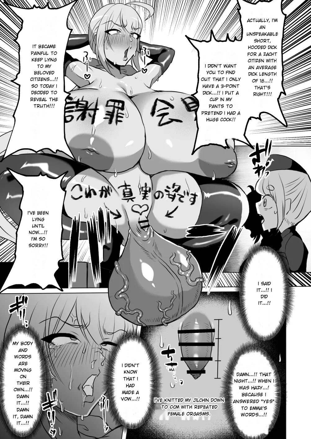The Masochist Pig Training of the Female General with a Small Phismosis Dick 〜 page 35 original parody - slime big breasts hentai manga - read online free