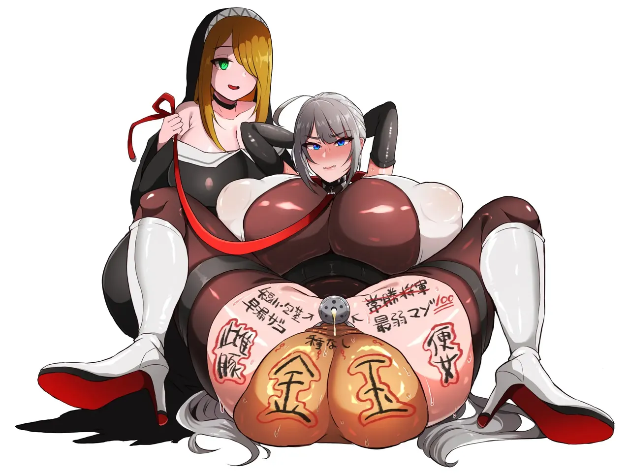 The Masochist Pig Training of the Female General with a Small Phismosis Dick 〜 page 47 original parody - slime big breasts hentai manga - read online free