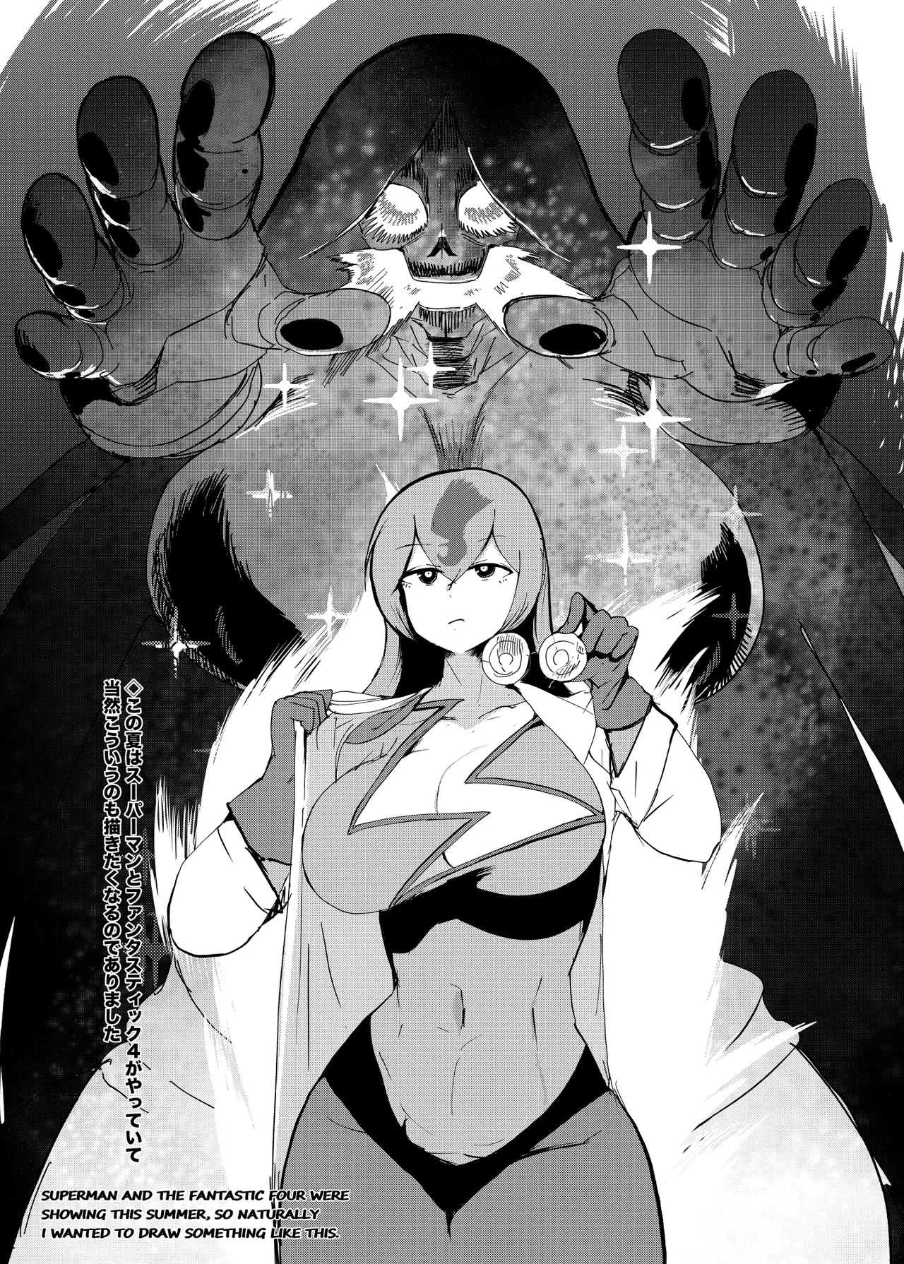 Monster Girl Quest! 4-Koma & Erotic Manga Theater: Spoiler Edition page 43 monster girl quest parody - big breasts monster girl hentai manga - read online free