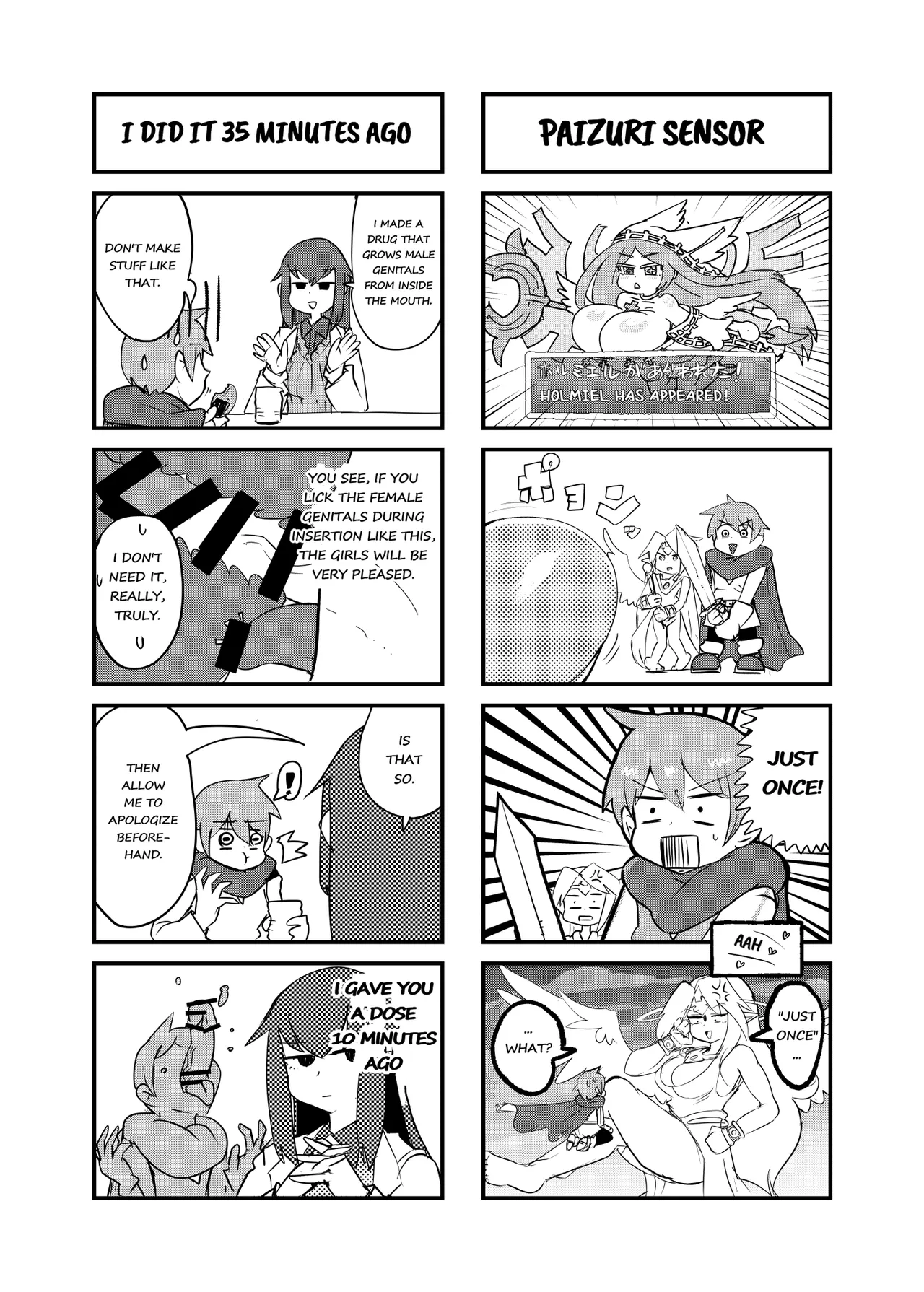 Monster Girl Quest! 4-Koma & Erotic Manga Theater: Spoiler Edition page 61 monster girl quest parody - big breasts monster girl hentai manga - read online free