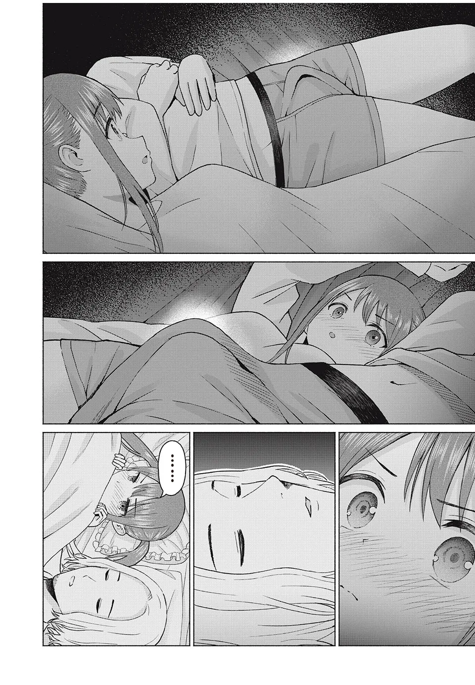 写真乐园！单行本地8卷+连载第79 - 94话 page 11 - rough translation hentai manga - read online free