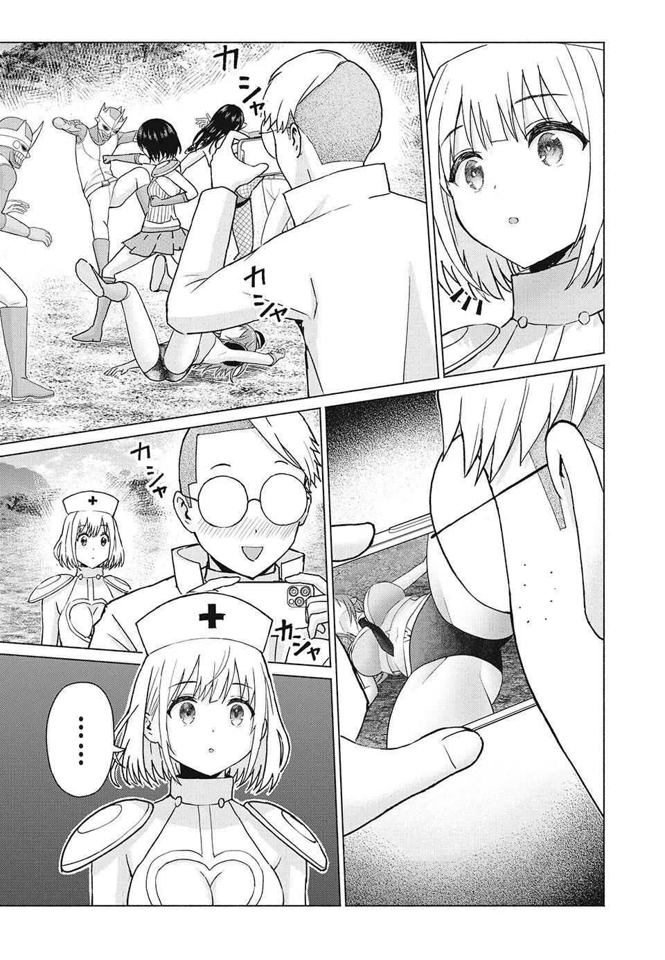 写真乐园！单行本地8卷+连载第79 - 94话 page 305 - rough translation hentai manga - read online free