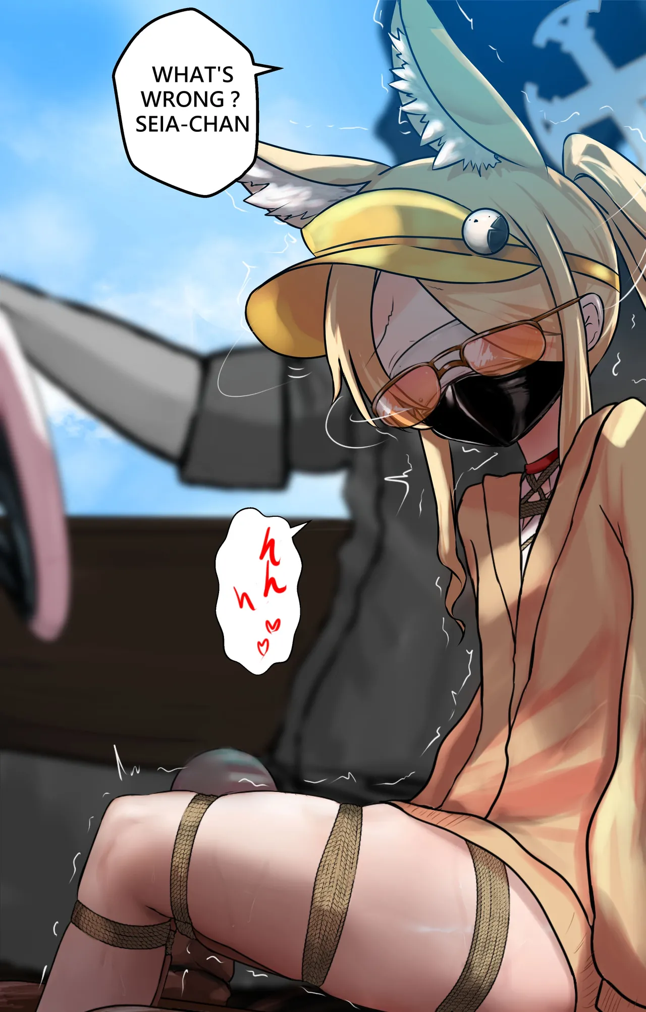 [Gakispark] セイア様 (下編) English - Page 2