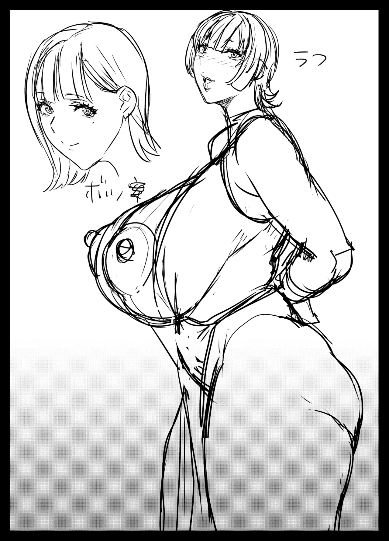 Haha wa Oshimai page 32 original parody - milf big breasts hentai manga - read online free