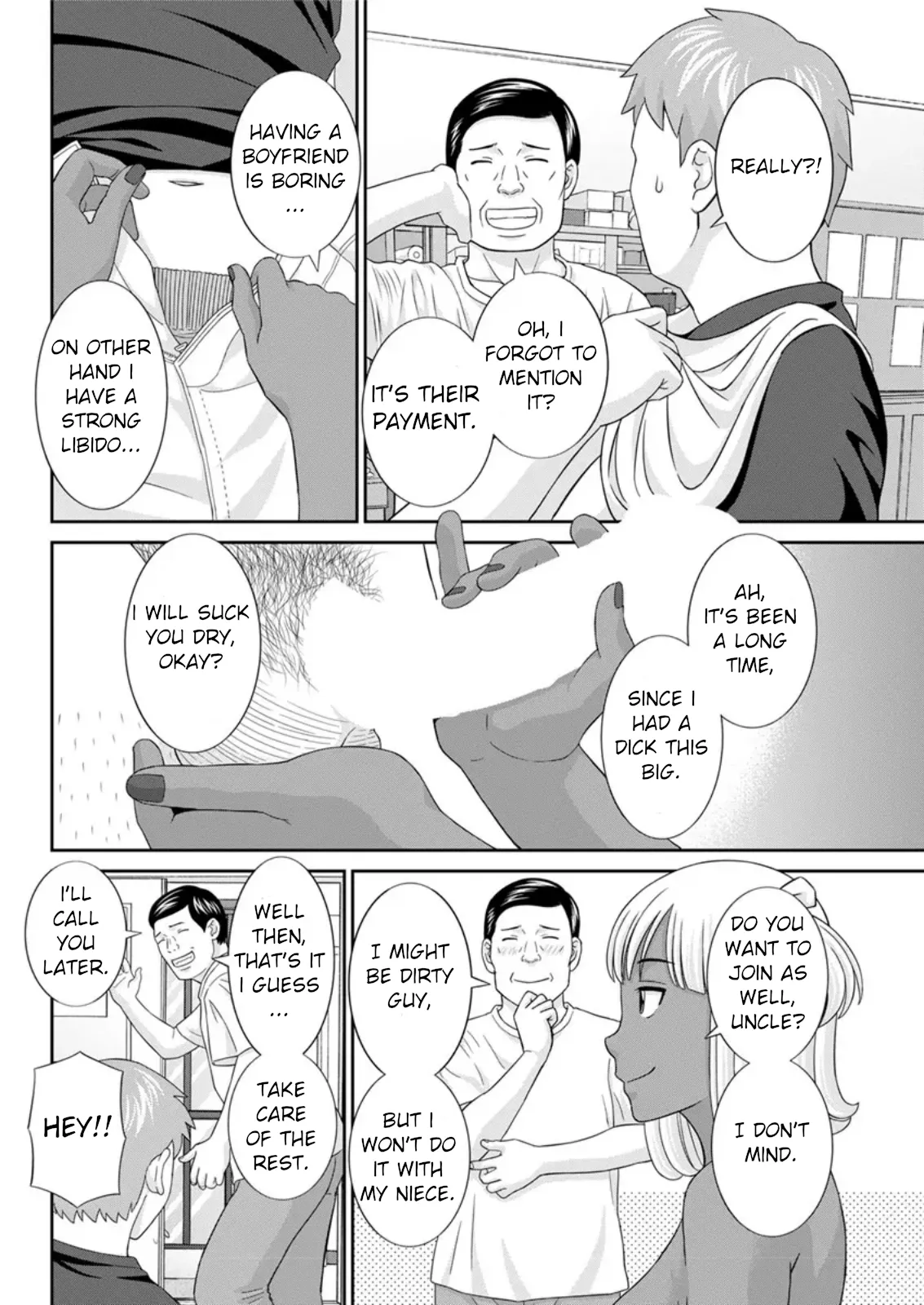 Megumi-san wa Musuko no Kanojo Ch. 15 - Page 10