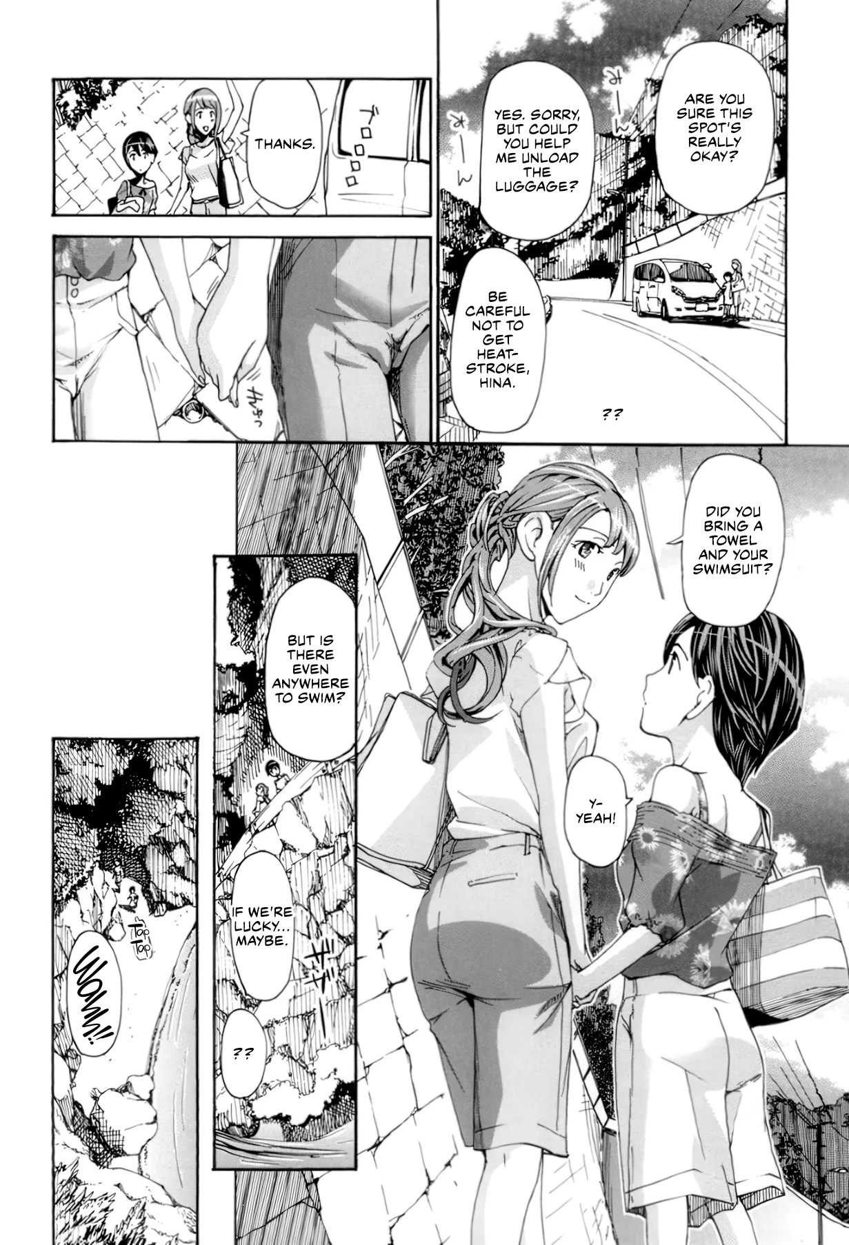 Seifuku Otome Sou - Page 121
