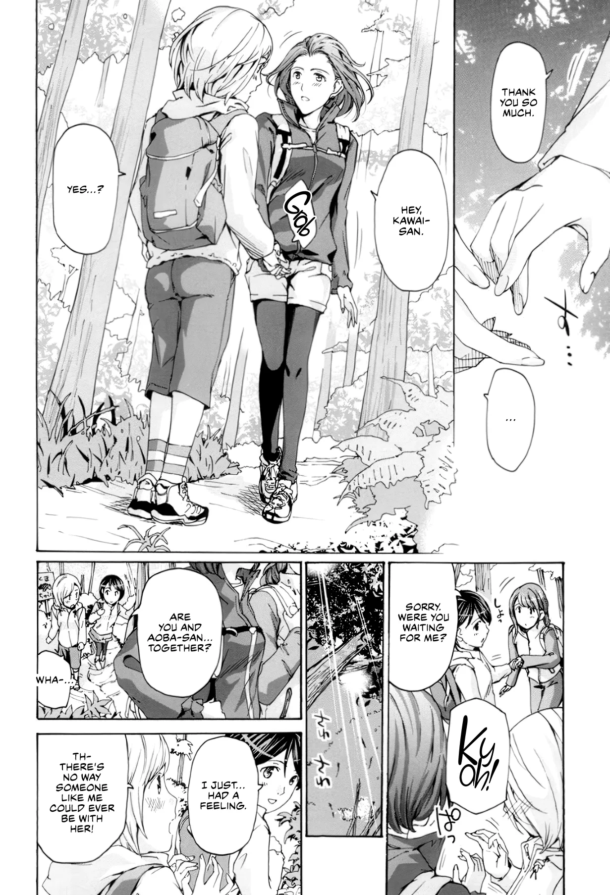Seifuku Otome Sou - Page 65