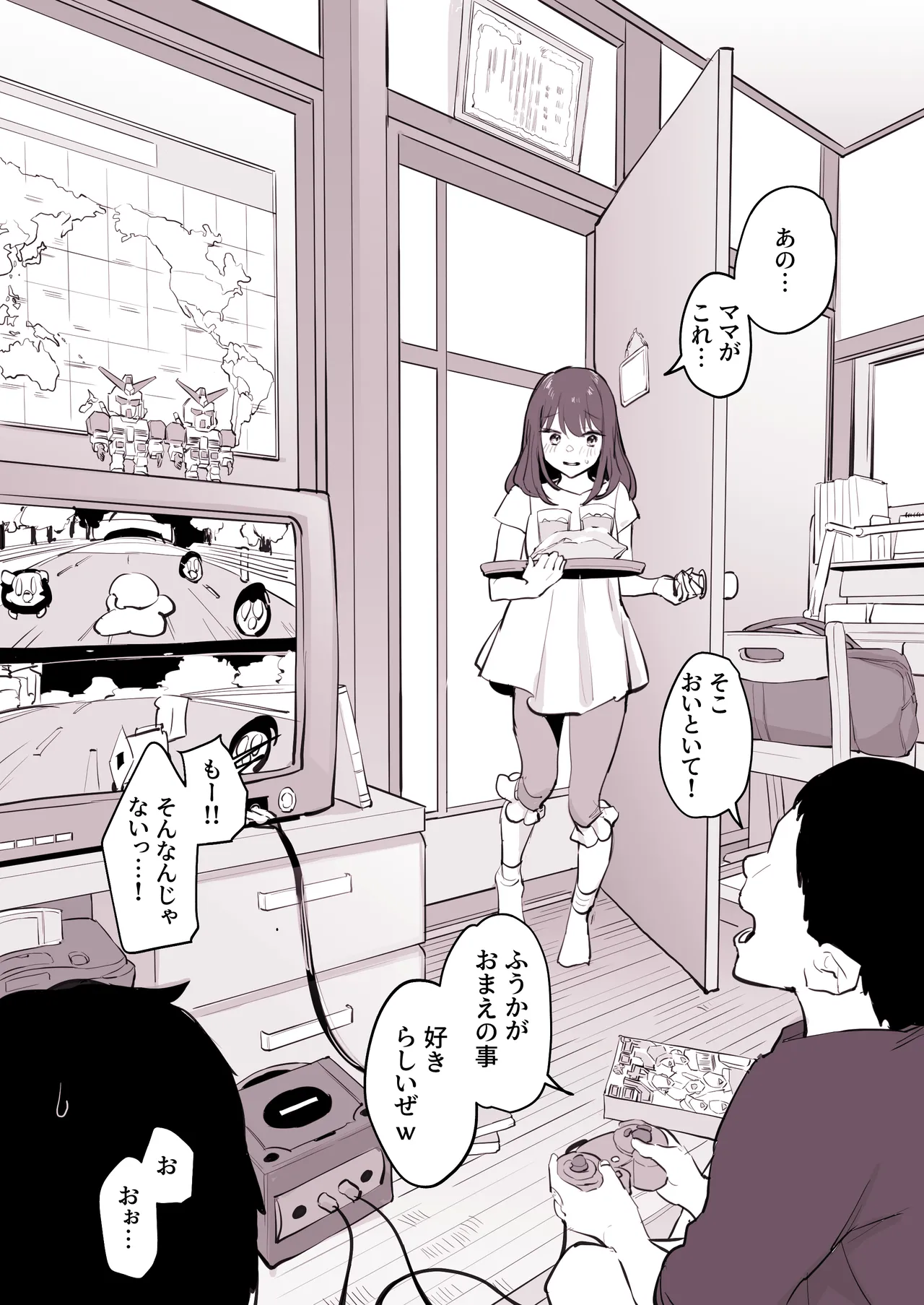 Poriuretan Tanpenshuu page 210 original parody - milf big breasts hentai manga - read online free
