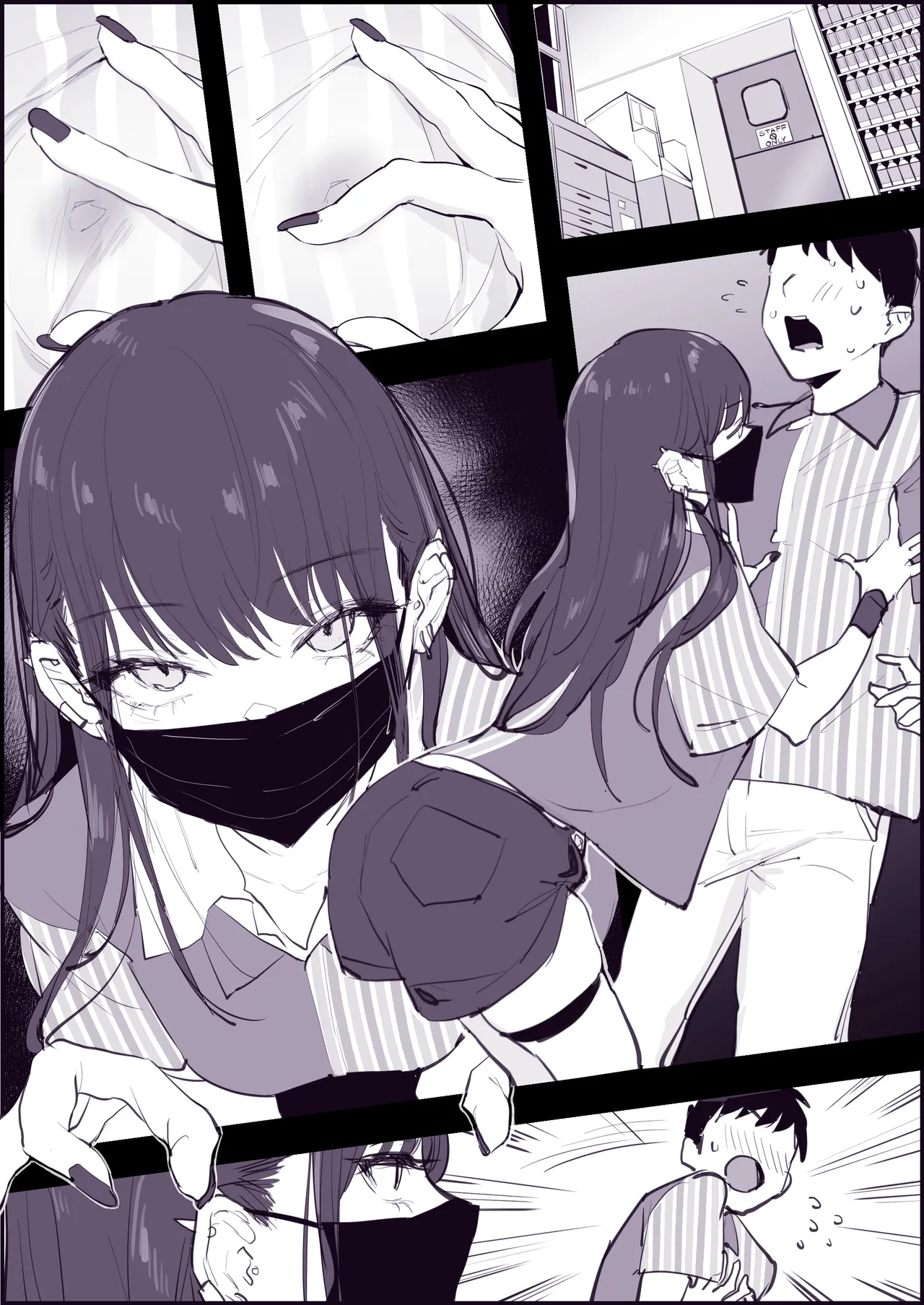 Poriuretan Tanpenshuu page 304 original parody - milf big breasts hentai manga - read online free