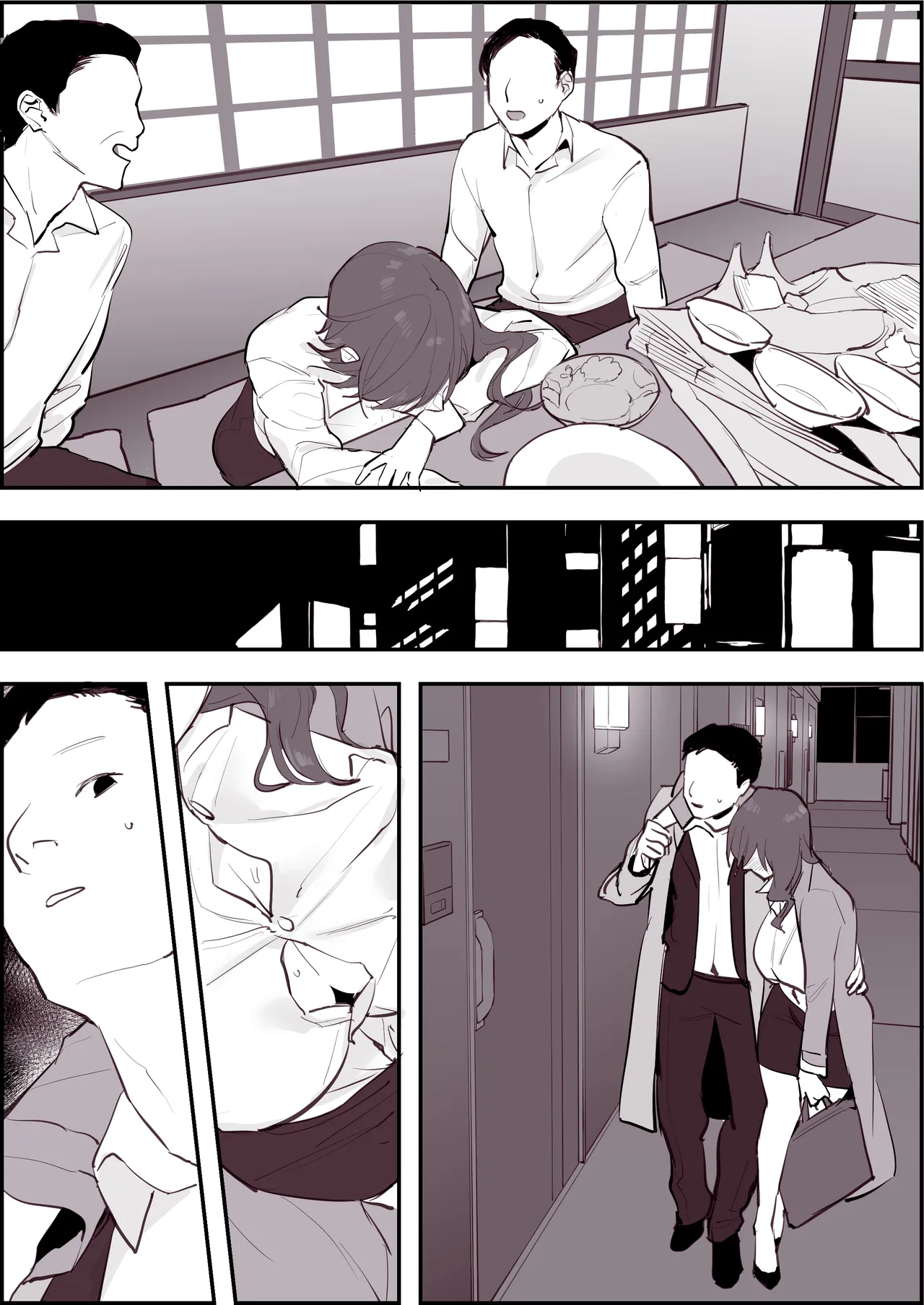 Poriuretan Tanpenshuu - Page 359