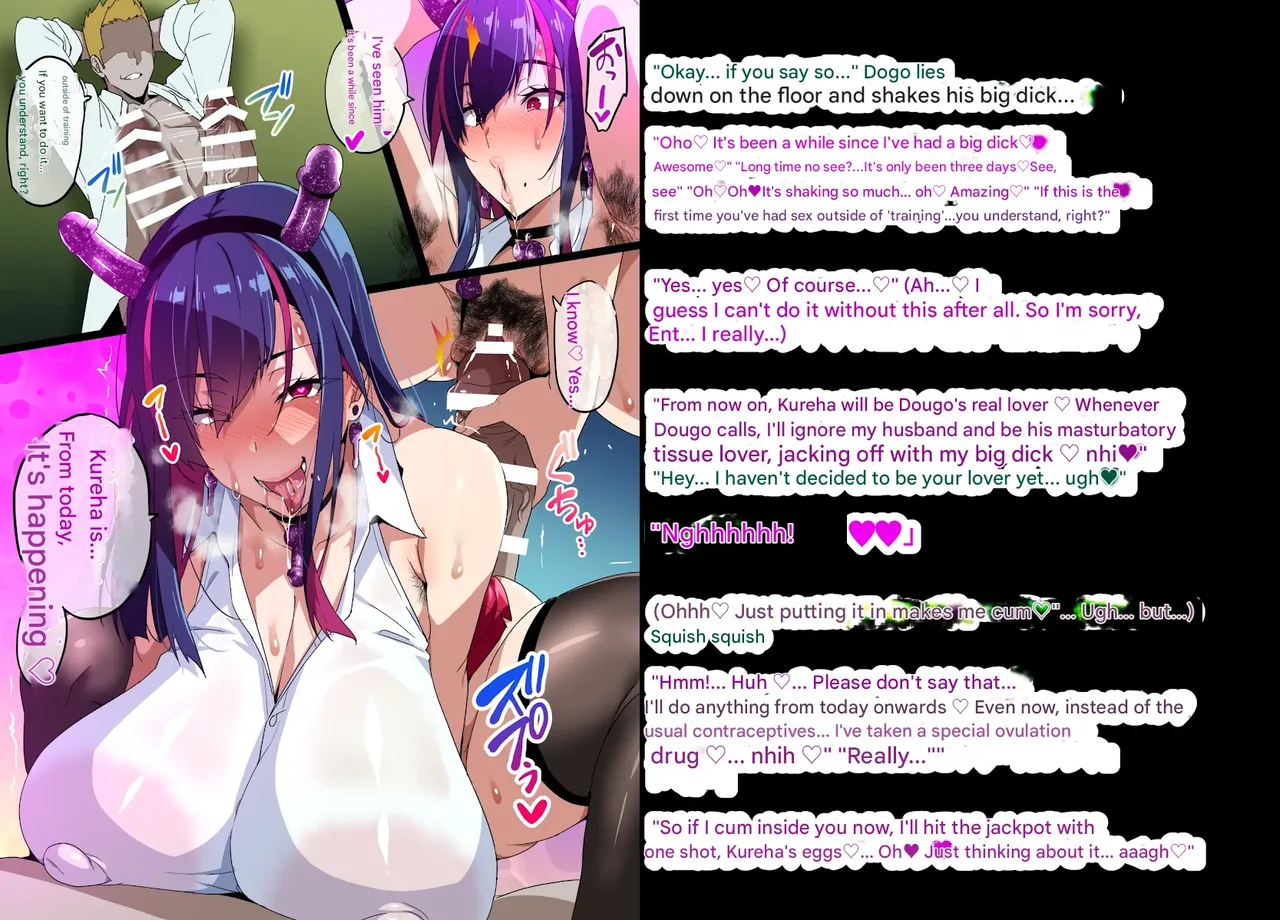 Married Kunoichi NTR2 page 22 - big breasts corruption hentai manga - read online free