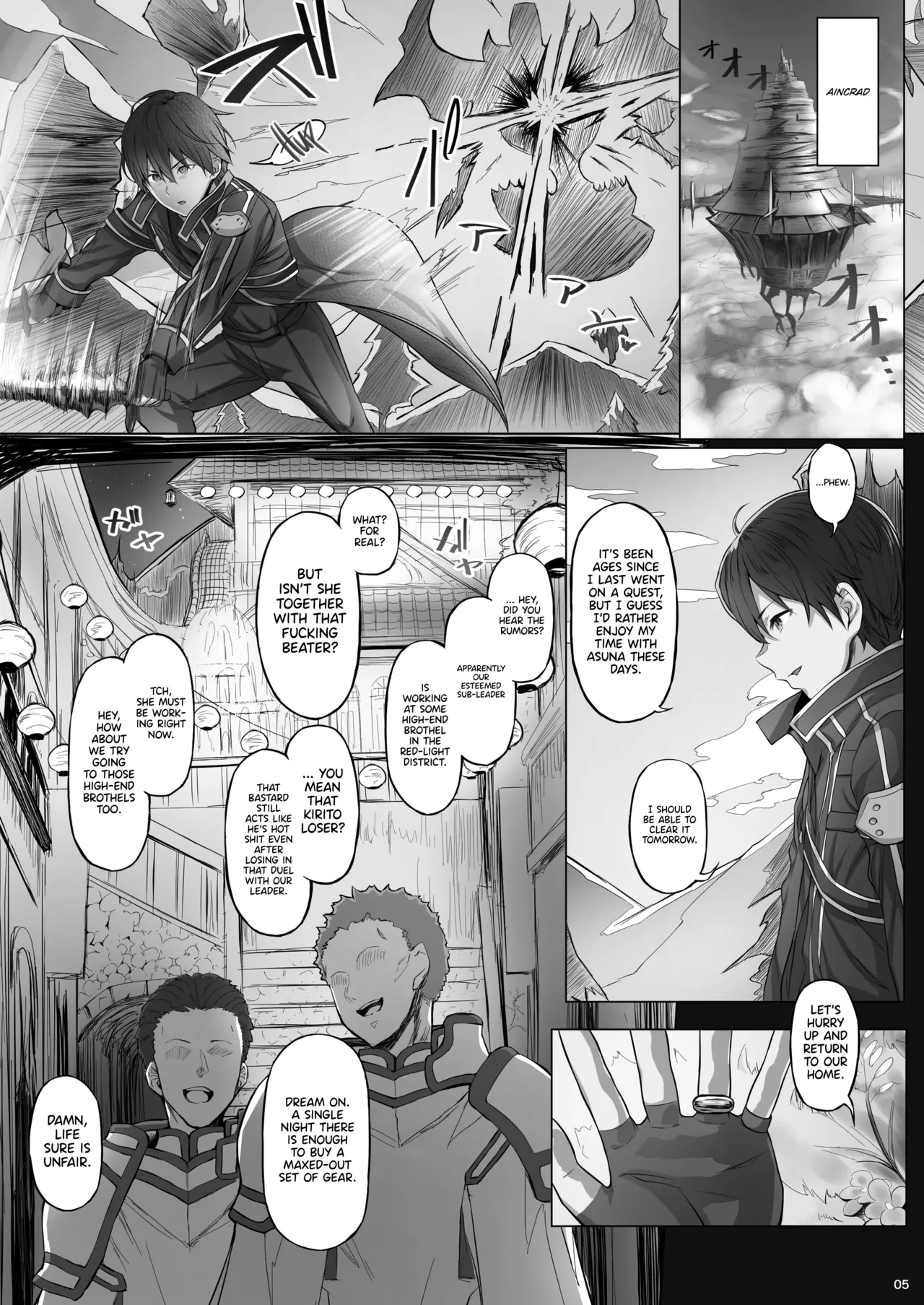 Asunama - Page 120