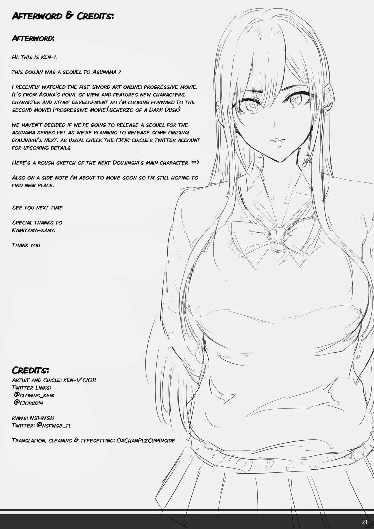 Asunama page 160 featuring asuna yuuki sword art online parody - read online free