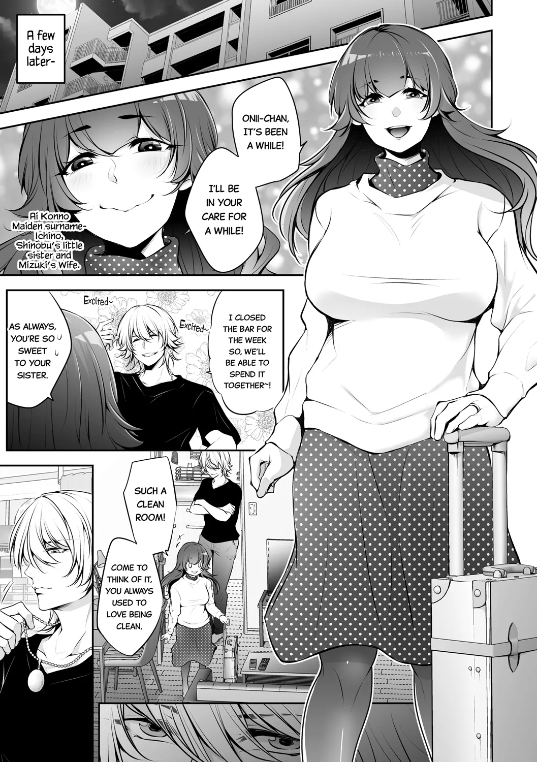 Netorikon ch.1-2 page 27 - squirting inseki hentai manga - read online free