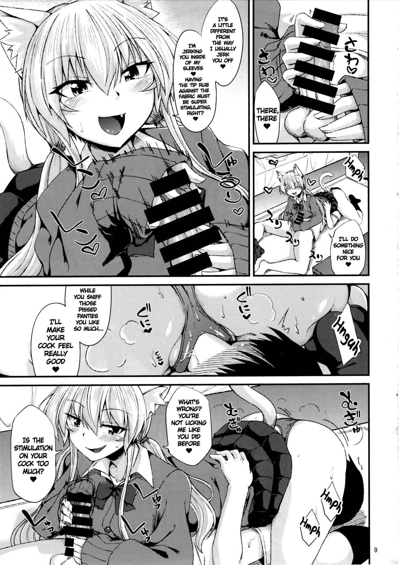 Nekomimi Onee-san to Seifuku Cos de Nyannyan - Page 10