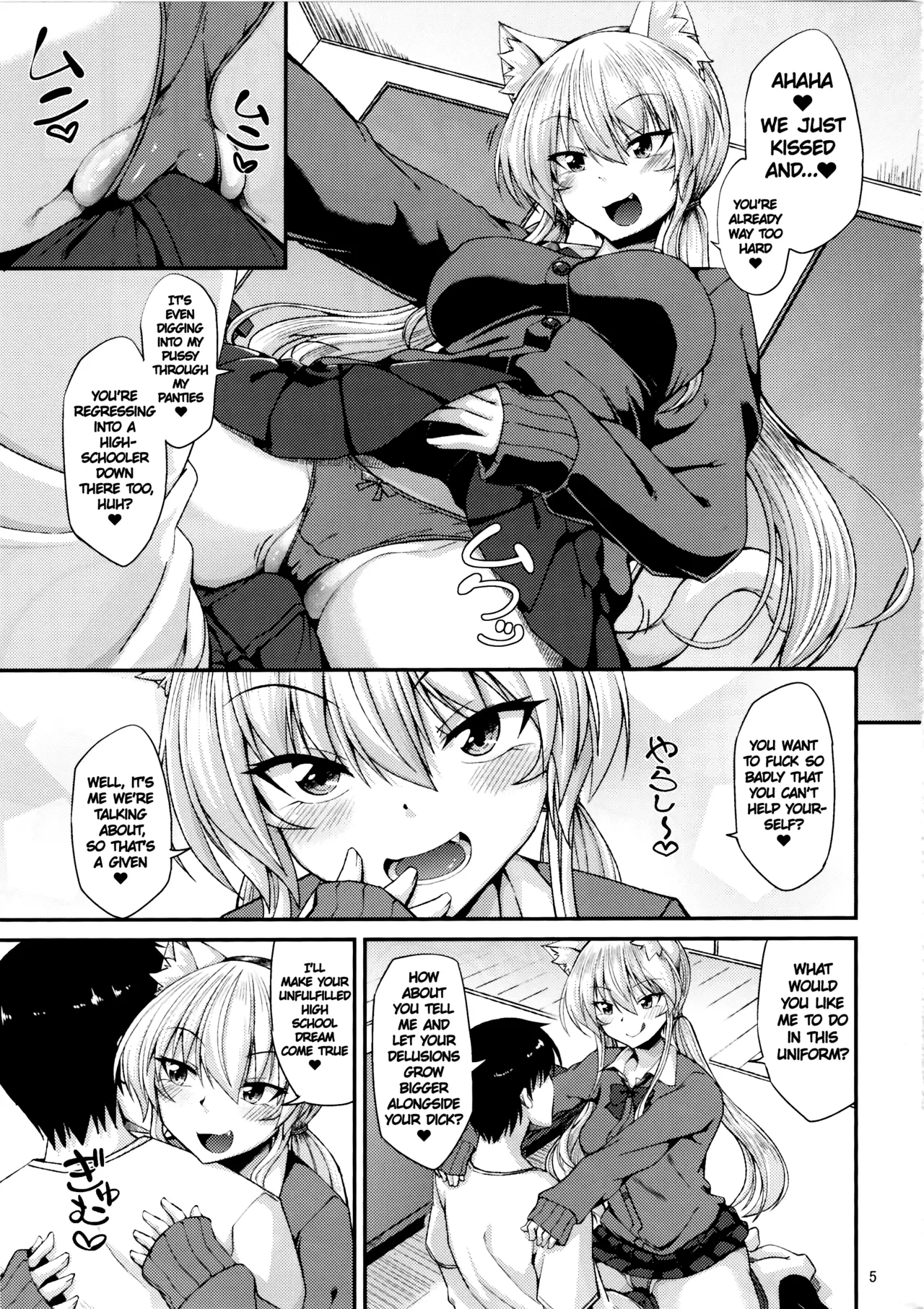 Nekomimi Onee-san to Seifuku Cos de Nyannyan - Page 6