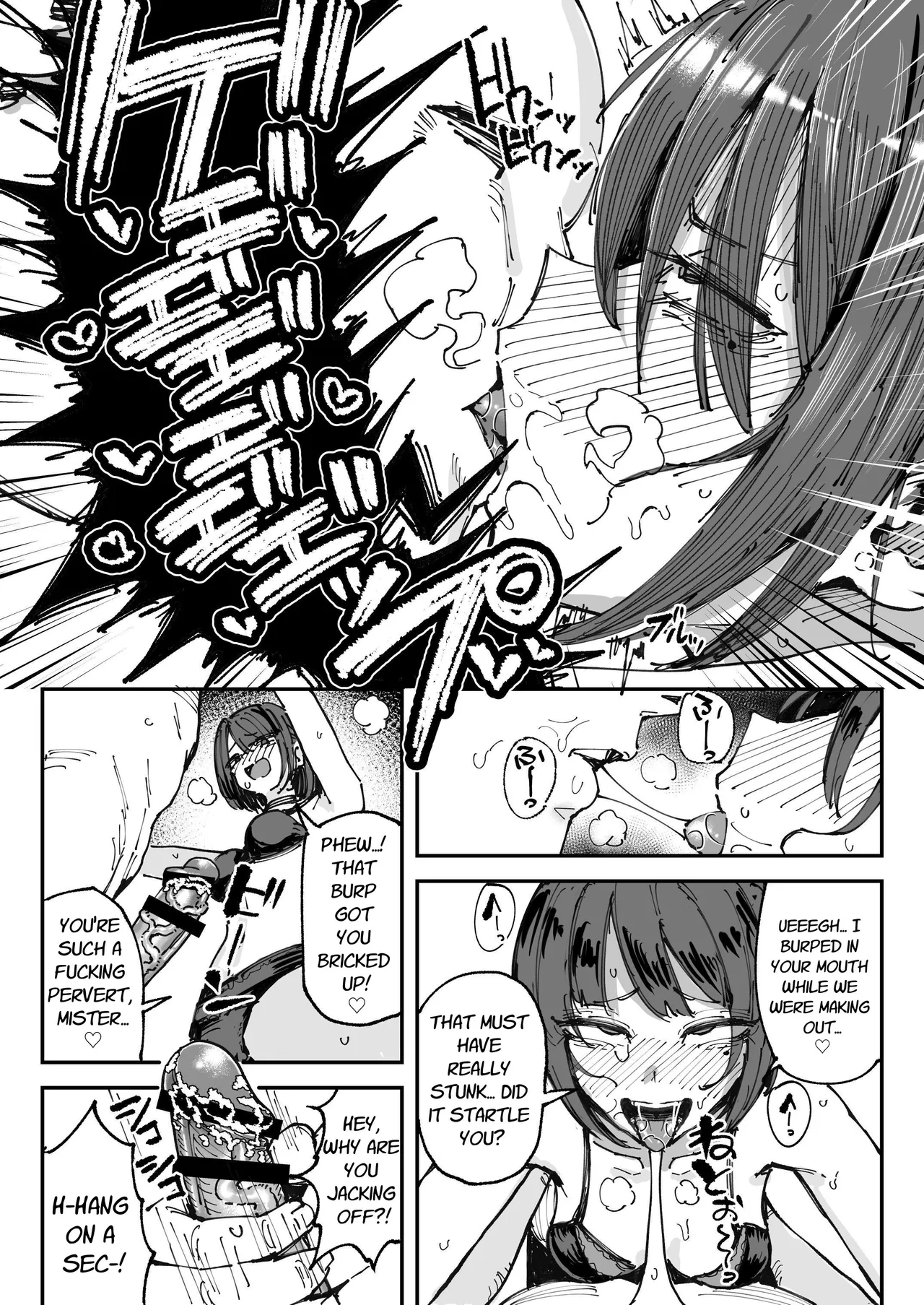 Kusachin Daisuki Subculture-kei Joshi Chinkasu Chinkagi Semen Geppu | Smelly Dick Loving Subculture Girl's Smegma Dick Sniffing Semen Burps page 19 original parody - cum swap kissing hentai manga - read online free