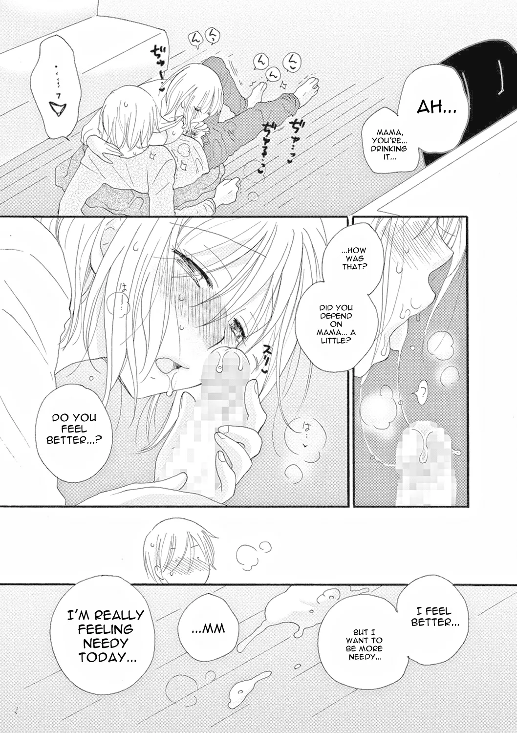 [Inomoto Rikako] Rental Mama -Rental mom- [English] [Digital] Ch 1-2 page 35 - milf big breasts hentai manga - read online free