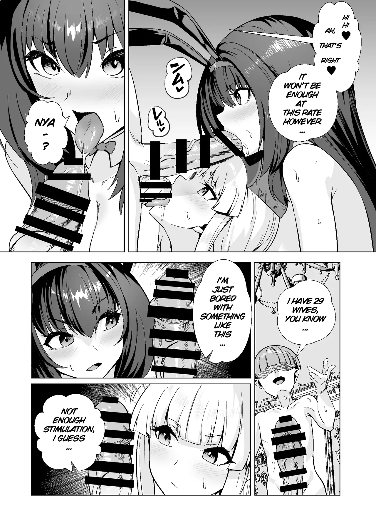 Kyokutou Kenran Tobakutou Dream Island 2 Scathach & Nightingale Hen | Far East Brilliant Gambling Island: Dream Island 2 – Scáthach & Nightingale page 29 featuring scathach fate grand order parody - big breasts group hentai manga - read online free