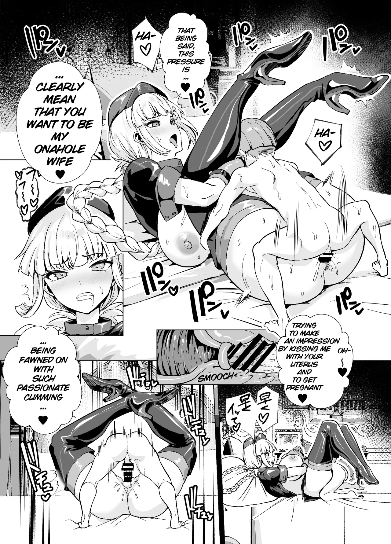 Kyokutou Kenran Tobakutou Dream Island 2 Scathach & Nightingale Hen | Far East Brilliant Gambling Island: Dream Island 2 – Scáthach & Nightingale page 48 featuring scathach fate grand order parody - big breasts group hentai manga - read online free