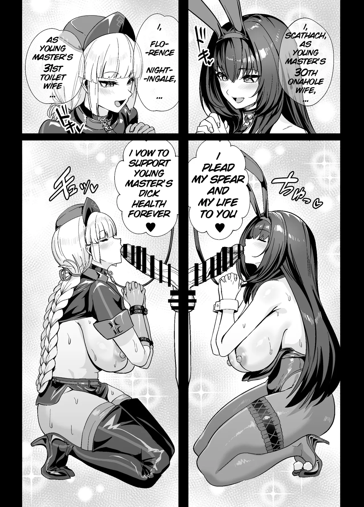 Kyokutou Kenran Tobakutou Dream Island 2 Scathach & Nightingale Hen | Far East Brilliant Gambling Island: Dream Island 2 – Scáthach & Nightingale page 53 featuring scathach fate grand order parody - big breasts group hentai manga - read online free