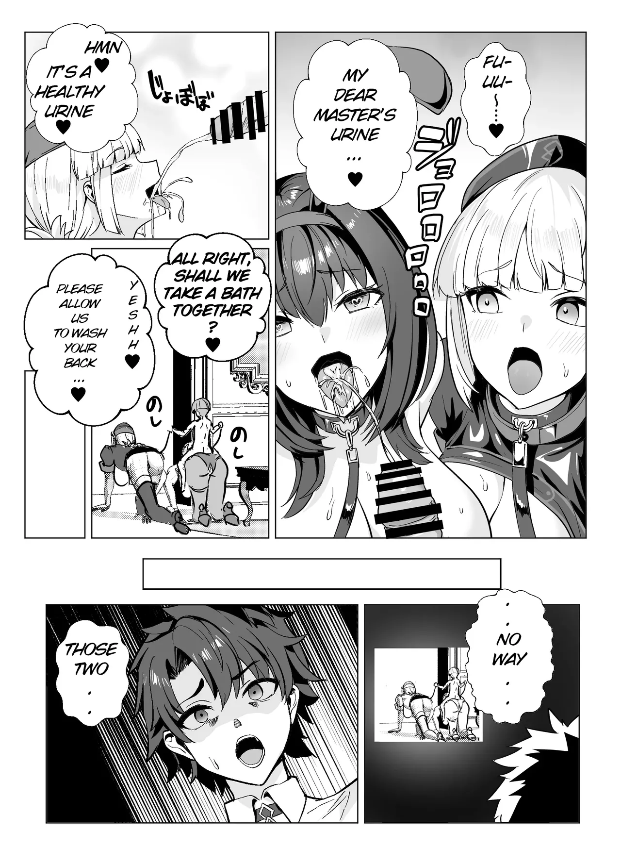 Kyokutou Kenran Tobakutou Dream Island 2 Scathach & Nightingale Hen | Far East Brilliant Gambling Island: Dream Island 2 – Scáthach & Nightingale page 74 featuring scathach fate grand order parody - big breasts group hentai manga - read online free