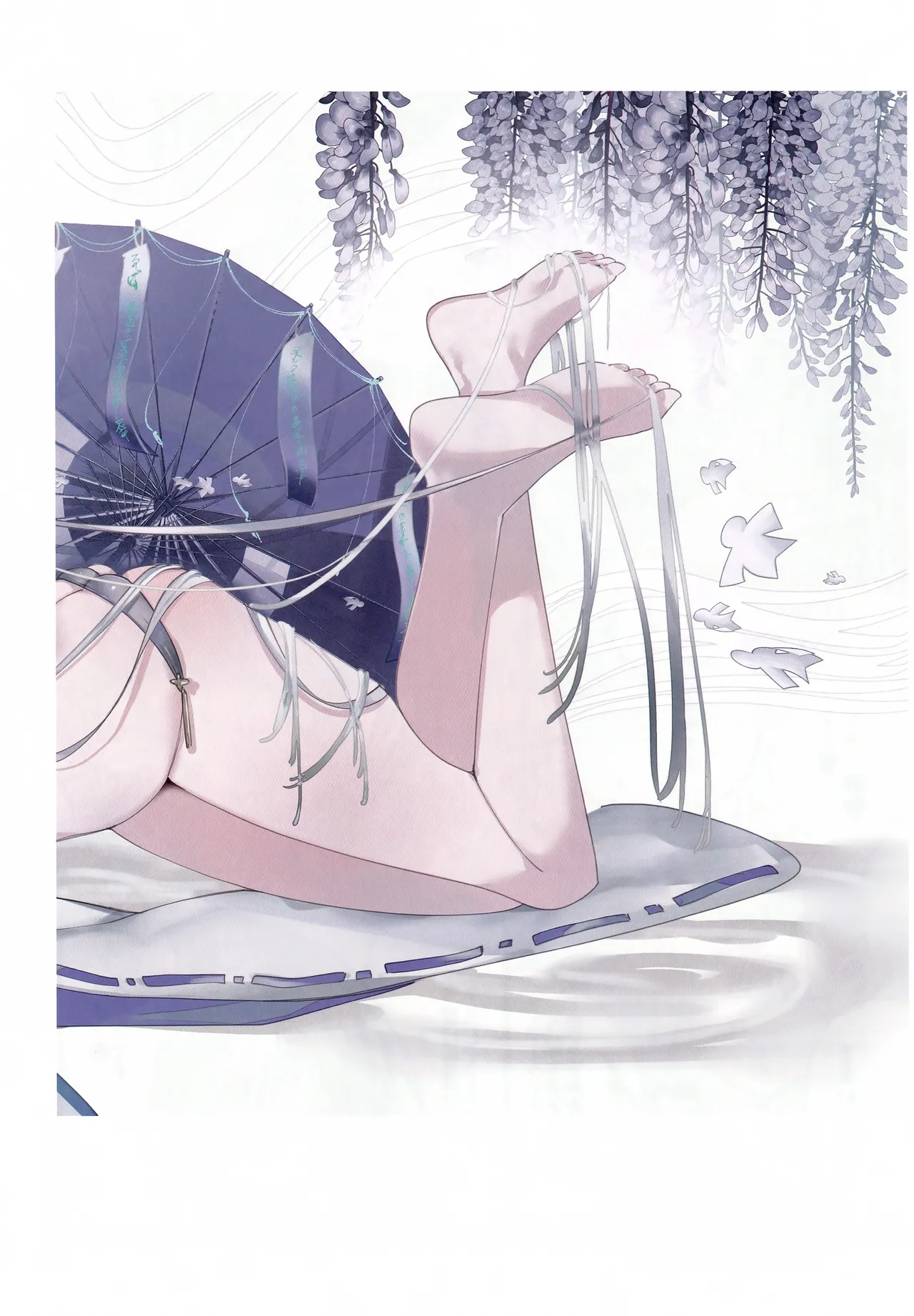 Page 21 of Kuon-chan no Ecchi na Hon