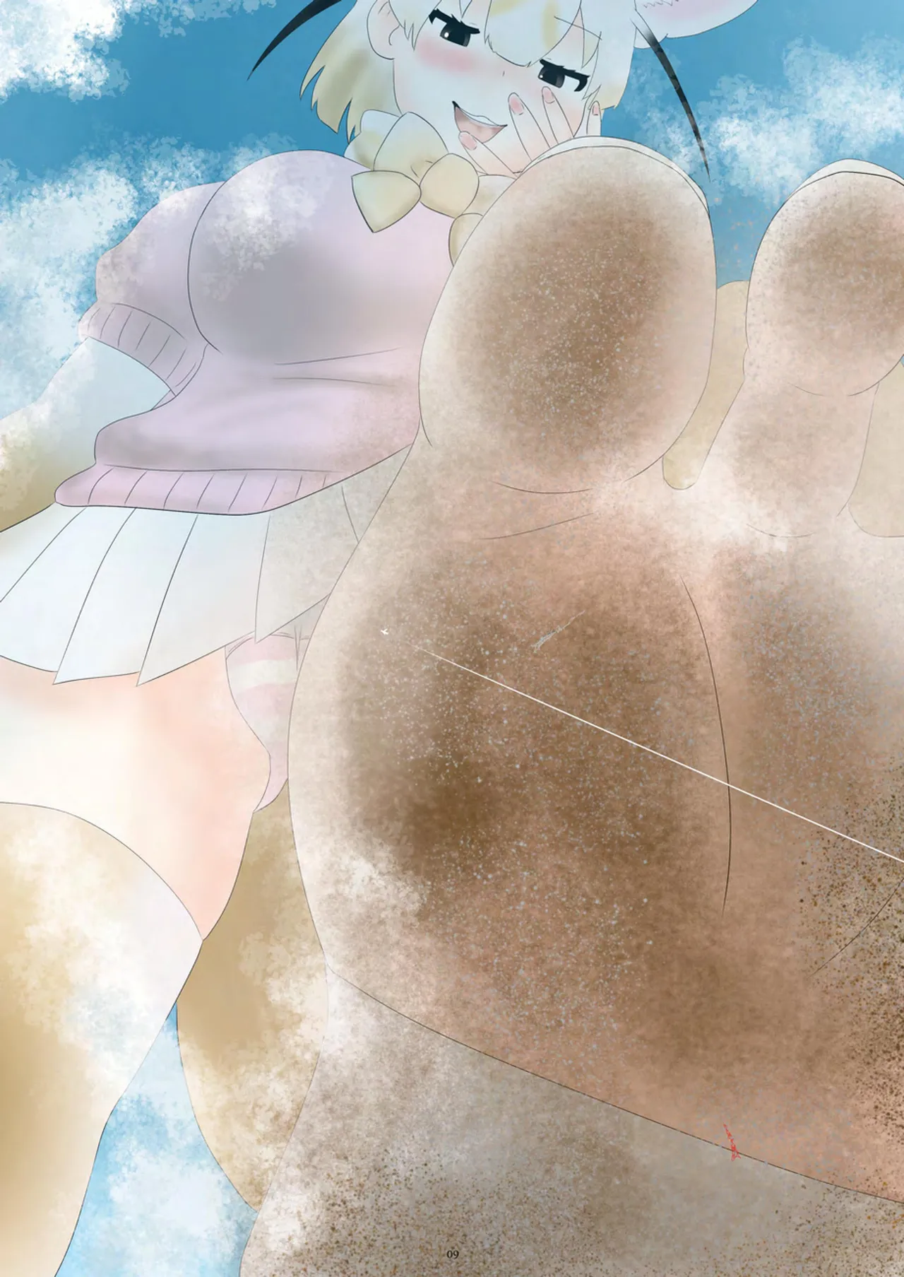 Tenshin Ranman Gigantic 9th - Page 10