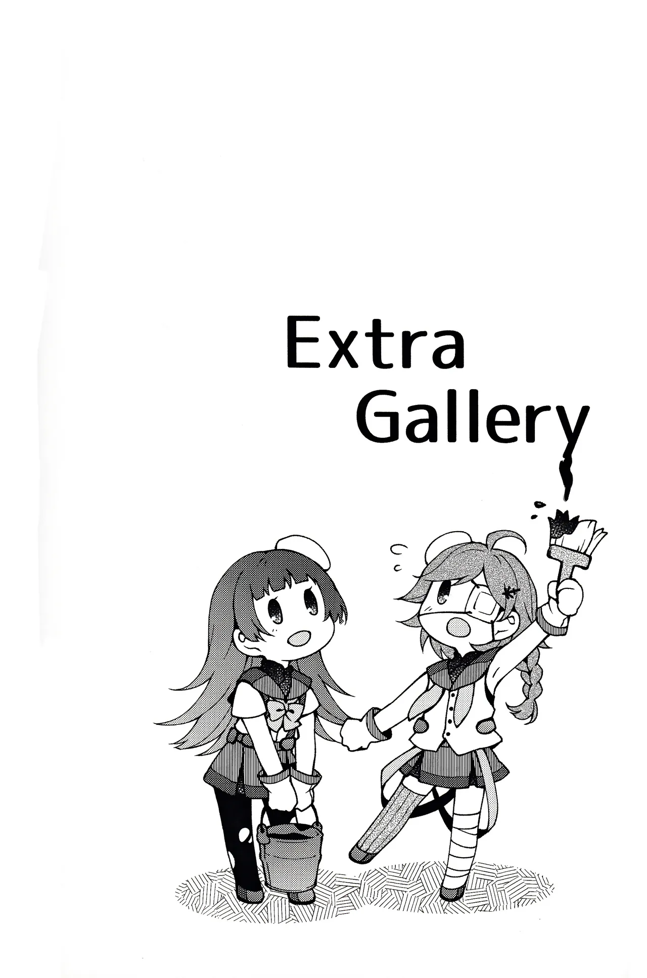 台湾の陽々拾遺集 page 30 featuring yukikaze kantai collection parody - read online free