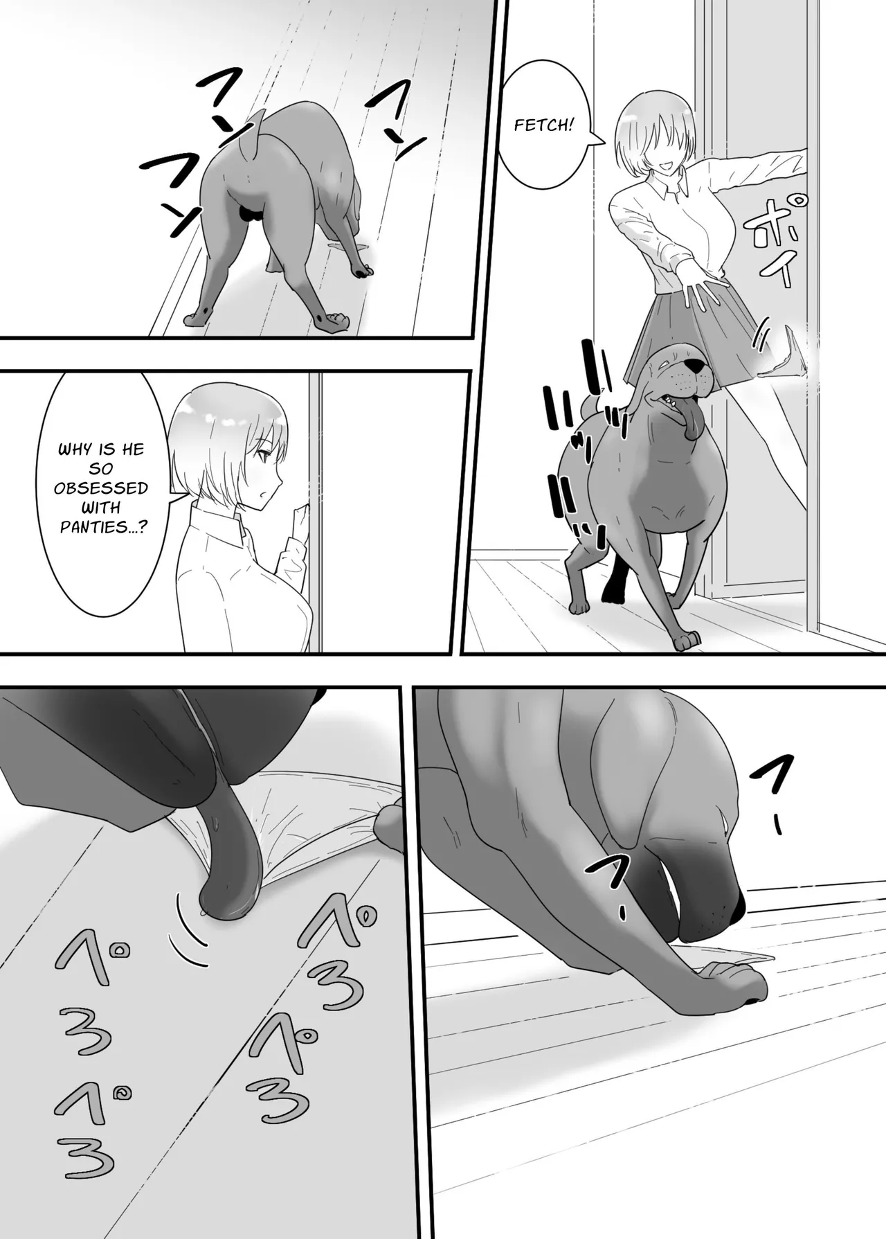 Francis wa Joshikousei ni Tanetsukeshitai! | Francis Wants to Mate! page 15 original parody - sweating leg lock hentai manga - read online free