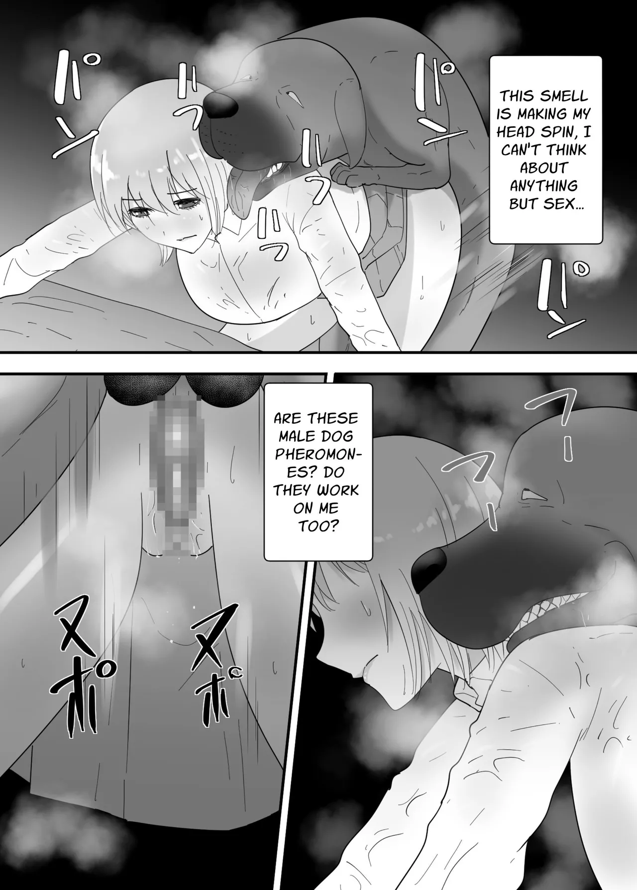 Francis wa Joshikousei ni Tanetsukeshitai! | Francis Wants to Mate! page 38 original parody - sweating leg lock hentai manga - read online free