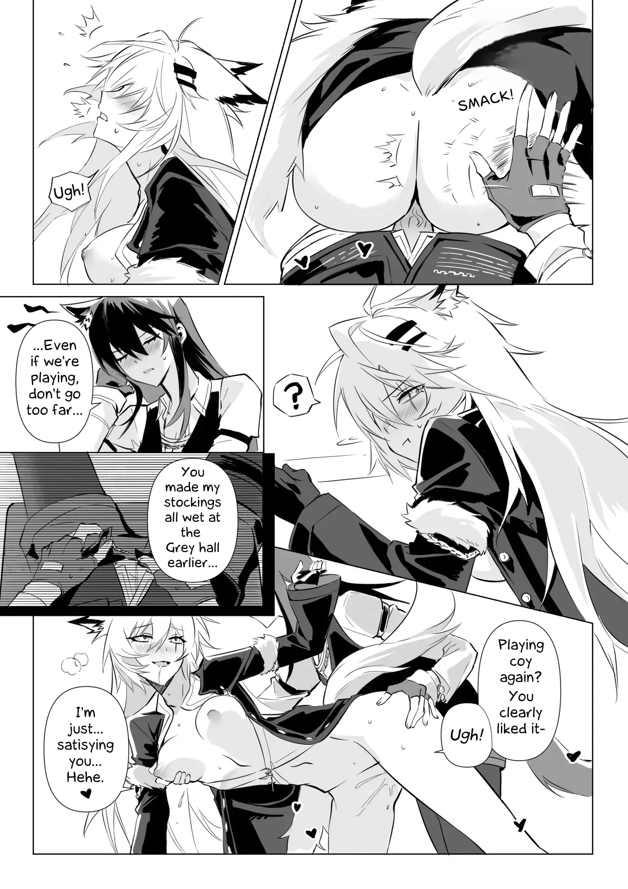 惹火 | To ignite a fire - Page 29