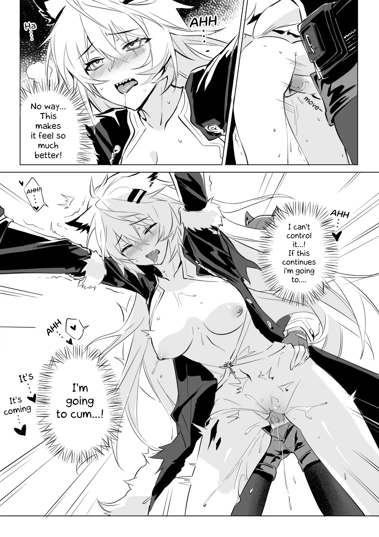 惹火 | To ignite a fire - Page 31