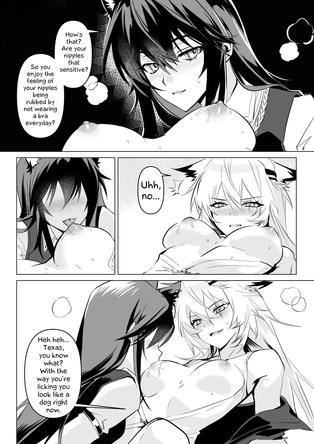 惹火 | To ignite a fire - Page 38