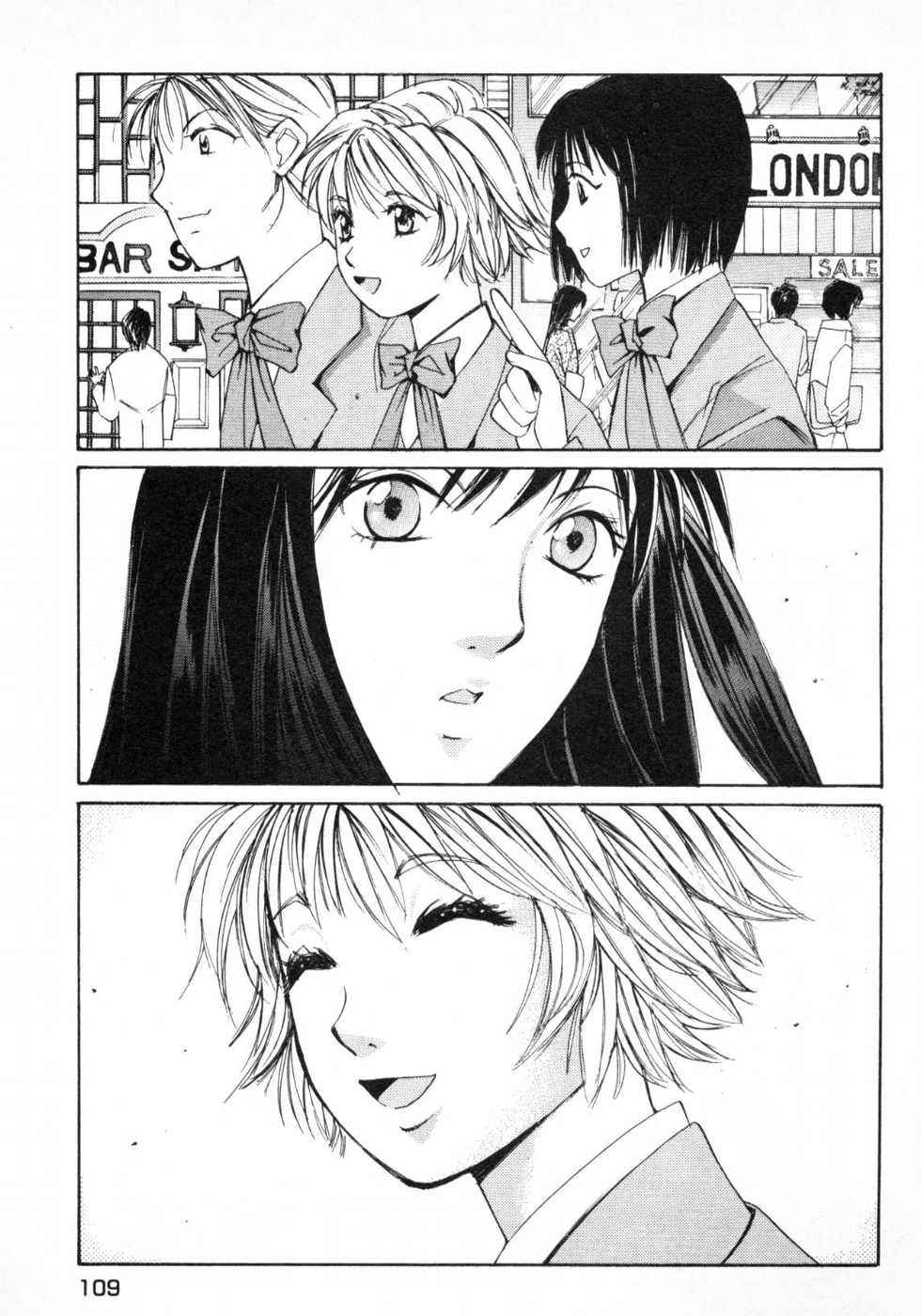 Haru yo, Koi Volume 1 page 112 - story arc multi-work series hentai manga - read online free