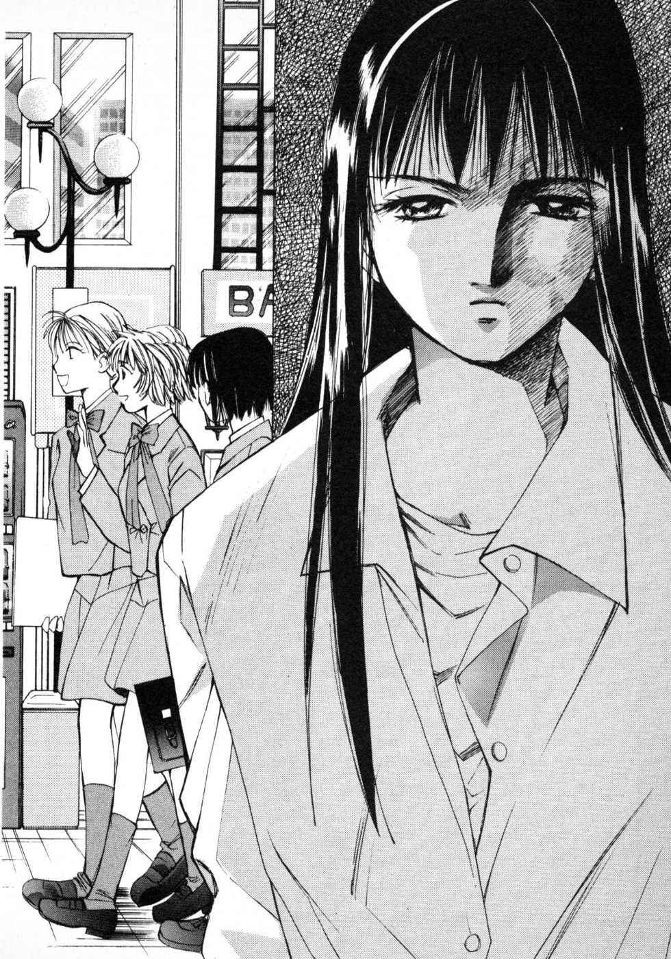 Haru yo, Koi Volume 1 page 113 - story arc multi-work series hentai manga - read online free