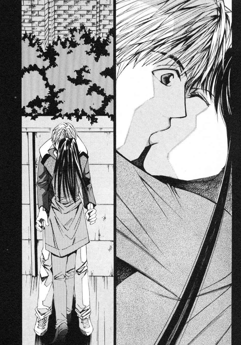 Haru yo, Koi Volume 1 - Page 146