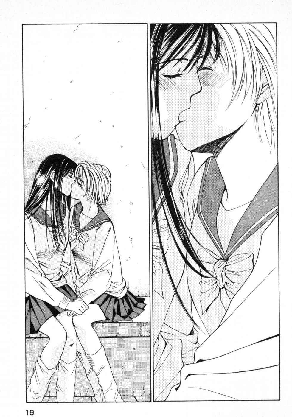 Haru yo, Koi Volume 1 page 22 - story arc multi-work series hentai manga - read online free