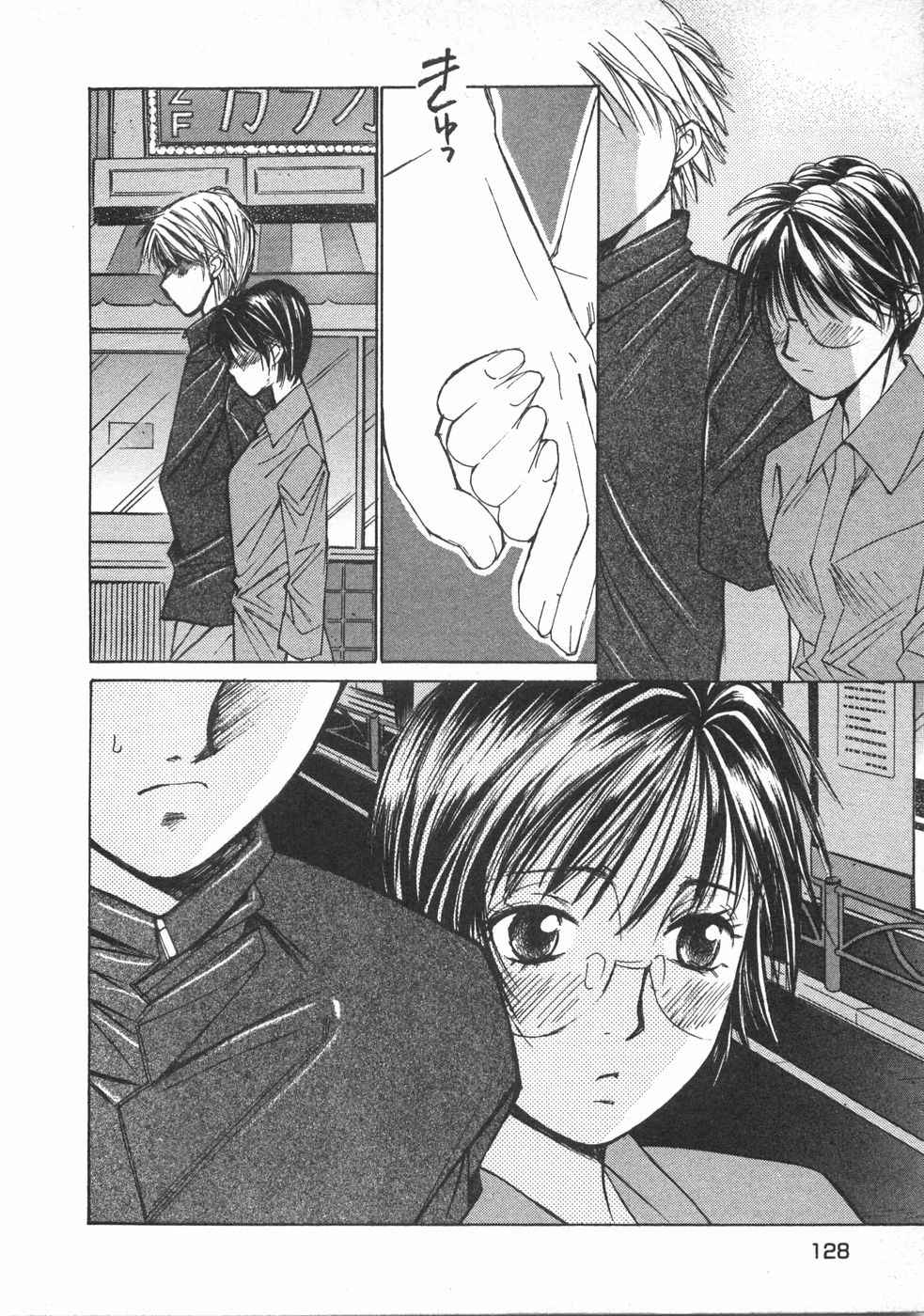 Haru yo, Koi Volume 2 page 131 - story arc multi-work series hentai manga - read online free