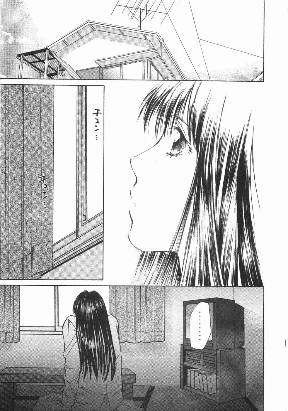 Haru yo, Koi Volume 2 page 148 - story arc multi-work series hentai manga - read online free