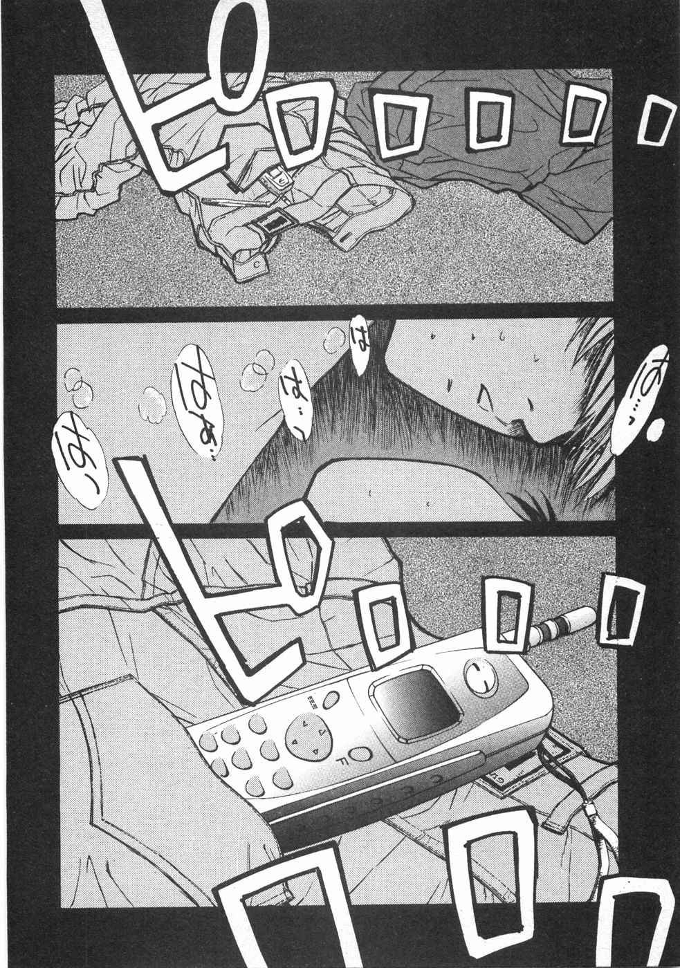 Haru yo, Koi Volume 2 page 55 - story arc multi-work series hentai manga - read online free