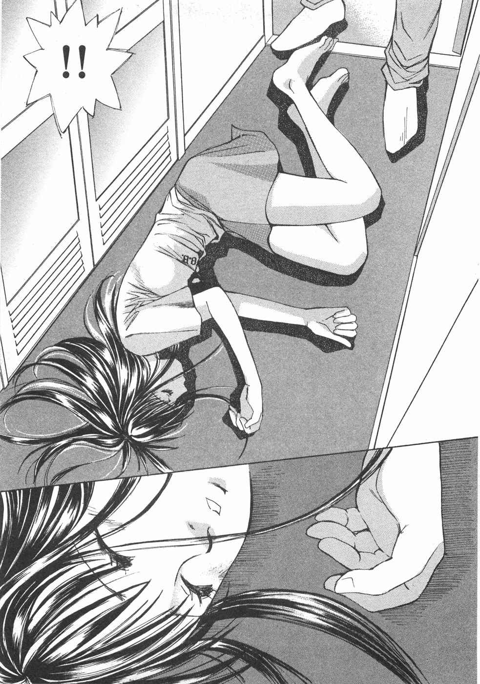 Haru yo, Koi Volume 2 page 68 - story arc multi-work series hentai manga - read online free