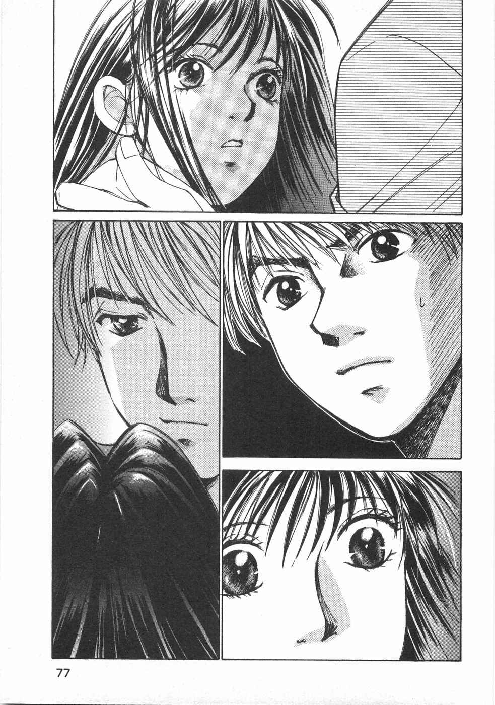 Haru yo, Koi Volume 2 - Page 80