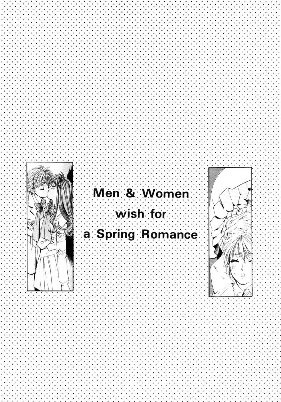 Haru yo, Koi Volume 3 page 134 - story arc multi-work series hentai manga - read online free