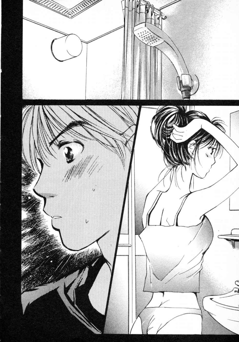 Haru yo, Koi Volume 3 page 182 - story arc multi-work series hentai manga - read online free