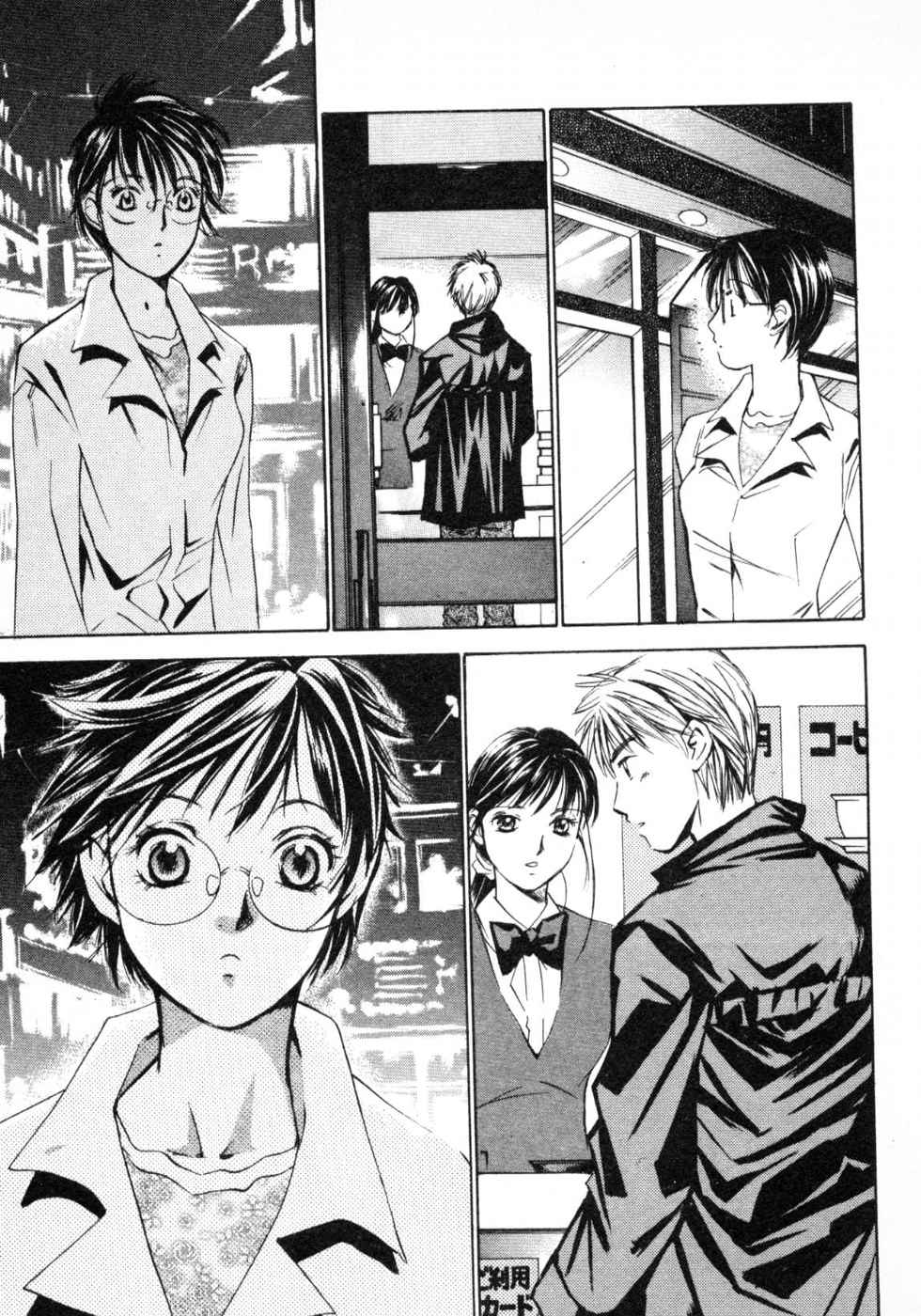 Haru yo, Koi Volume 3 page 223 - story arc multi-work series hentai manga - read online free