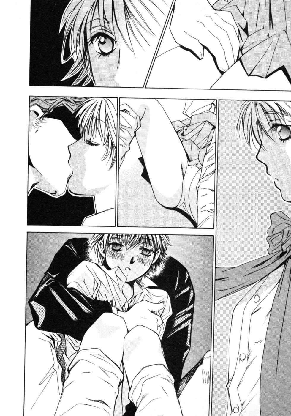 Haru yo, Koi Volume 3 page 88 - story arc multi-work series hentai manga - read online free