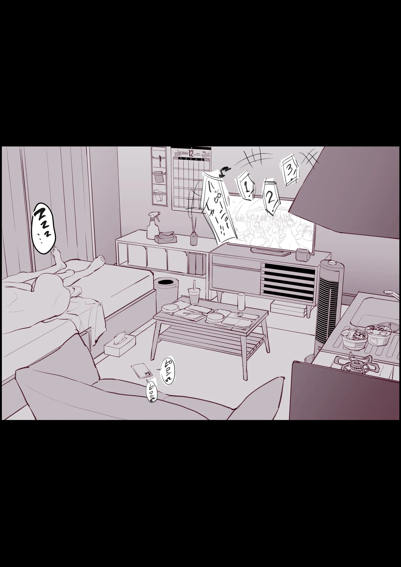 Poriuretan Tanpenshuu page 186 original parody - milf big breasts hentai manga - read online free